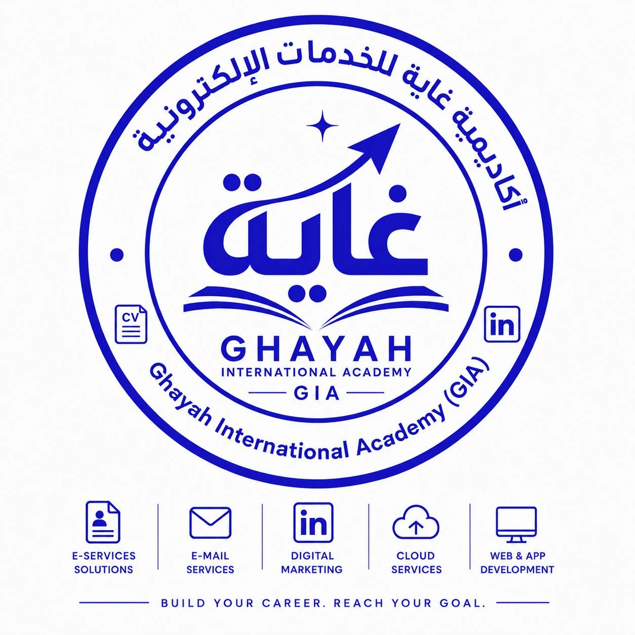 الخدمات الإلكترونية - GIA Services